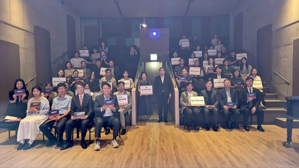 충북문화재단은 지난 13일 기업과 예술이 상생하는 2025 문화예술 매칭사업의 일환으로 ‘아트브릿지’ 워크숍을 개최했다고 16일 밝혔다.