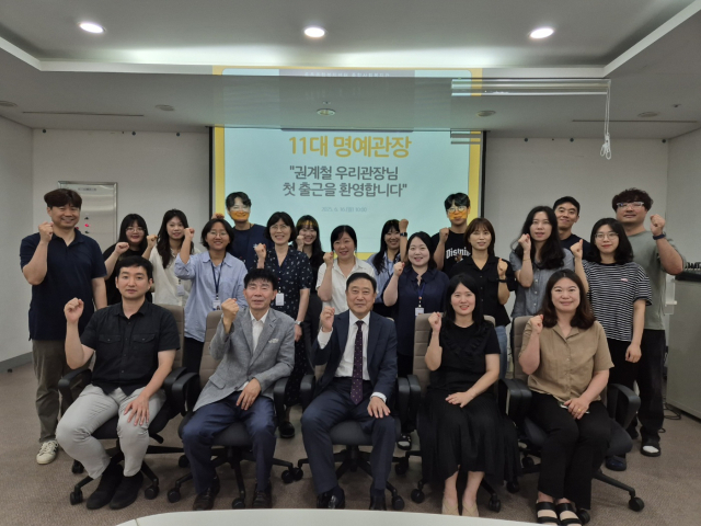 세종충남대병원 권계철 원장이 종촌종합복지센터 종합사회복지관 제11대 명예 관장으로 위촉됐다. 종촌종합복지센터 종합사회복지관 제공