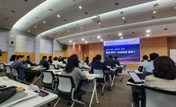 천안시가 17일 시청 대회의실에서 민생경제 회복 대응방안 보고회를 개최했다. 사진=박동혁 기자