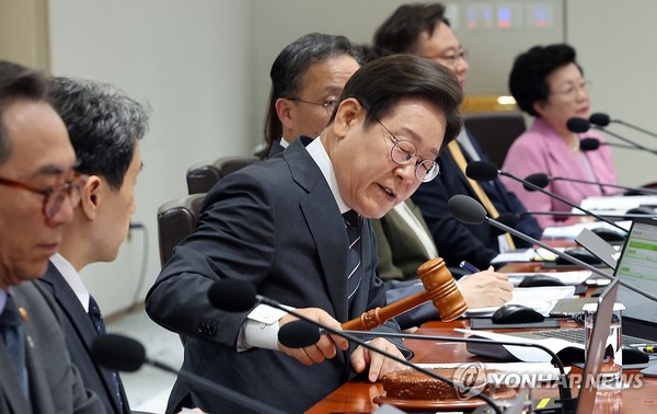 연합뉴스 제공.