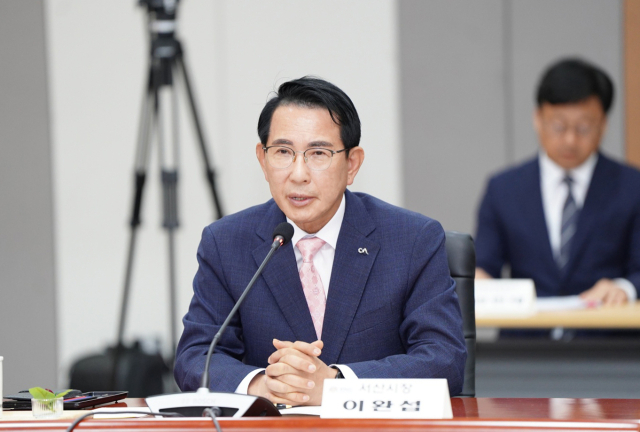 23일 충청남도 대회의실에서 진행된 청정 복합 에너지 클러스터 조성 사업 투자협약. 서산시 제공