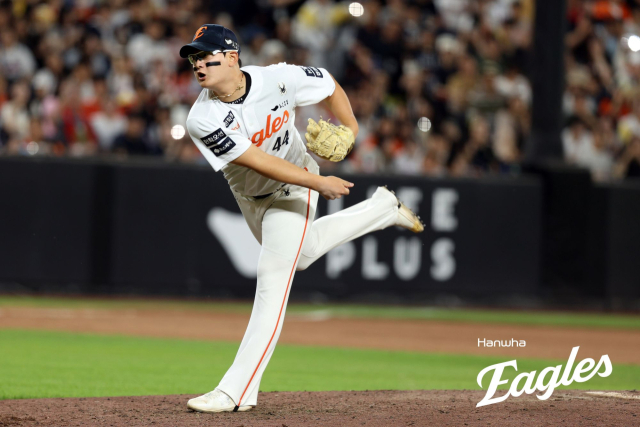 김서현 한화이글스 선수. 한화 제공
