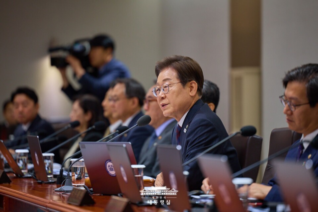 국무회의 주재 사진. 대통령실 제공