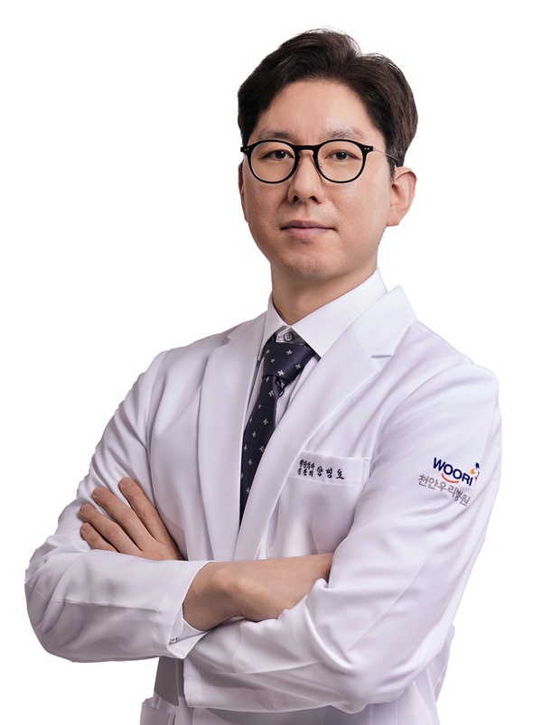 도움말=양명호 천안우리병원 관절센터 진료과 과장