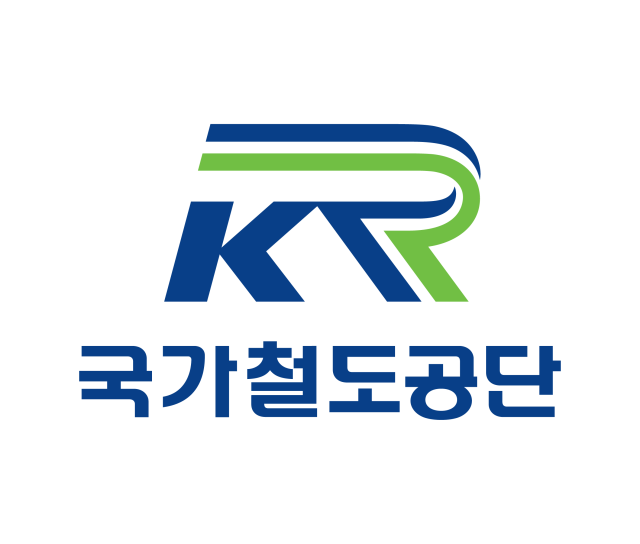 국가철도공단 CI. 공단 제공