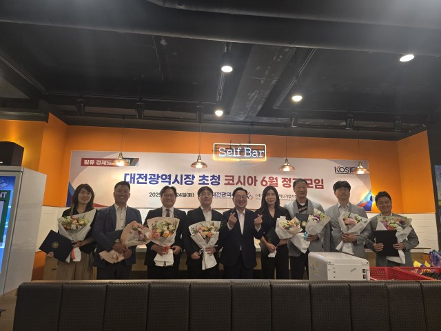 (사)한국스마트혁신기업가협회는 24일 6월 정기모임을 성황리에 개최했다. 한국스마트혁신기업가협회 제공