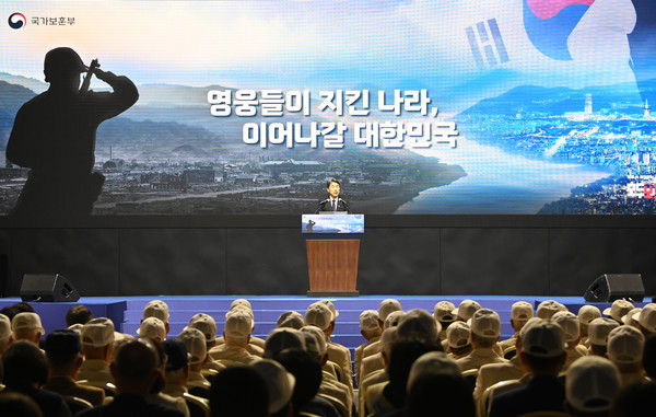 이주호 국무총리 직무대행 부총리 겸 교육부 장관이 25일 대전컨벤션센터에서 열린 6·25전쟁 제75주년 행사에서 기념사를 하고 있다. 김주형 기자 kjh2667_@cctoday.co.kr