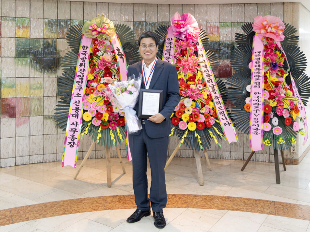 김돈곤 청양군수, ‘행정대상’ 수상