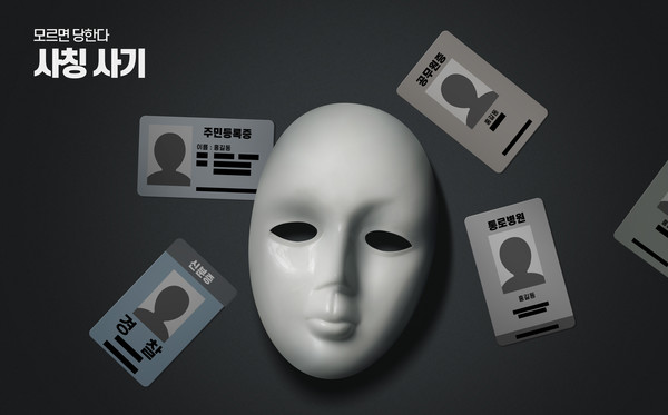 클립아트코리아 제공. 