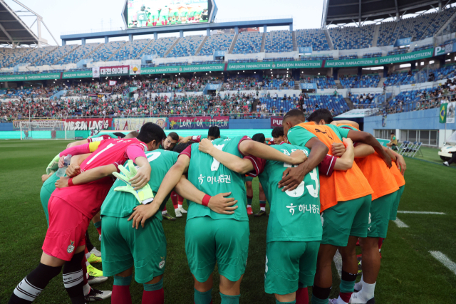 대전하나시티즌 선수들. 대전하나 제공