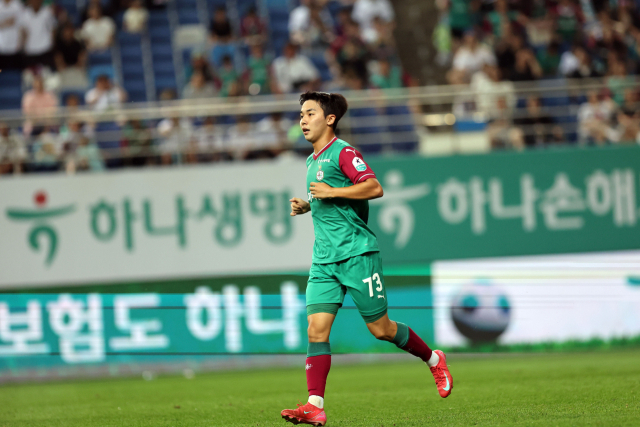 이준규 대전하나시티즌 선수. 대전하나 제공