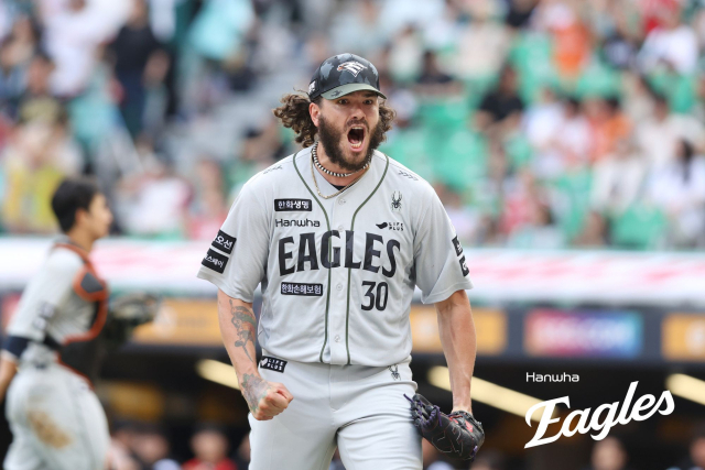 코디 폰세 한화이글스 선수. 한화 제공