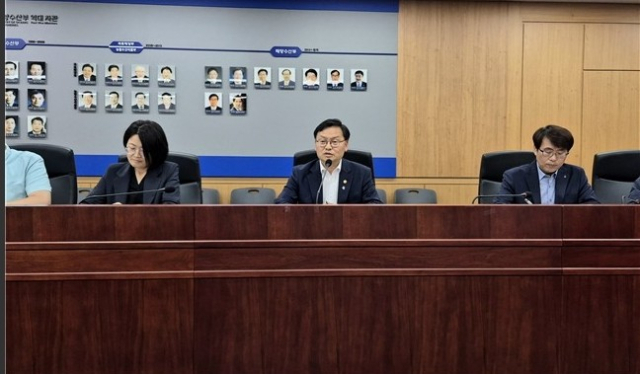 해수부 부산 이전 추진기획단 회의. 연합뉴스 제공