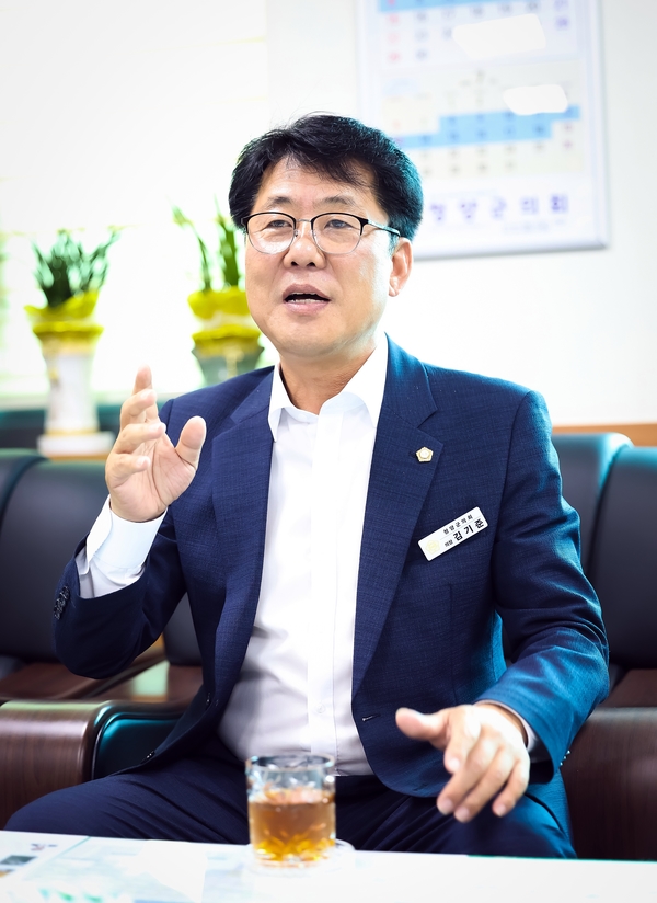 김기준  청양군의회 의장