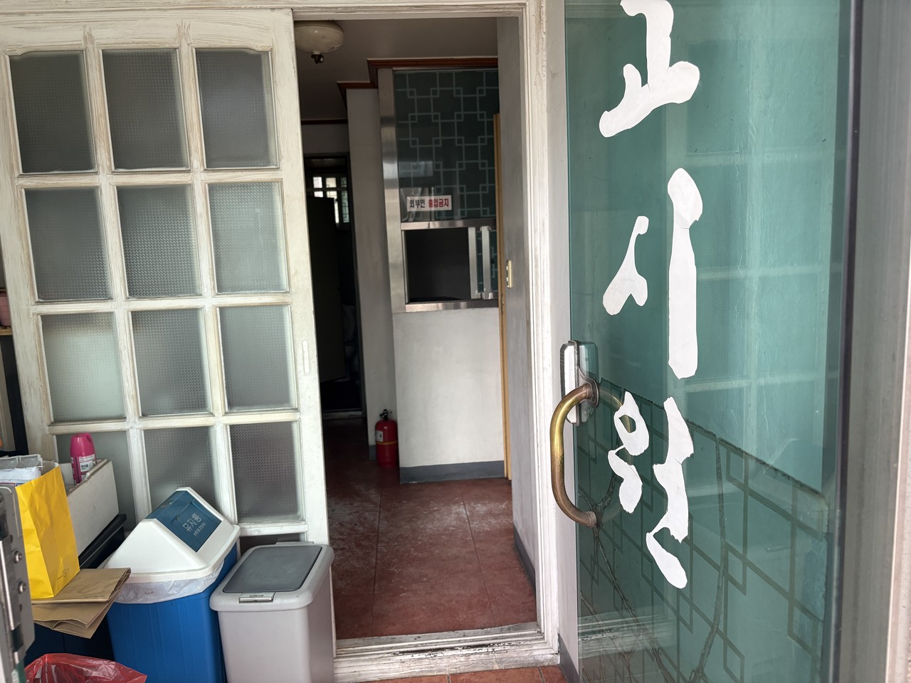 대전 중구 한 고시원. 사진=김세영 기자