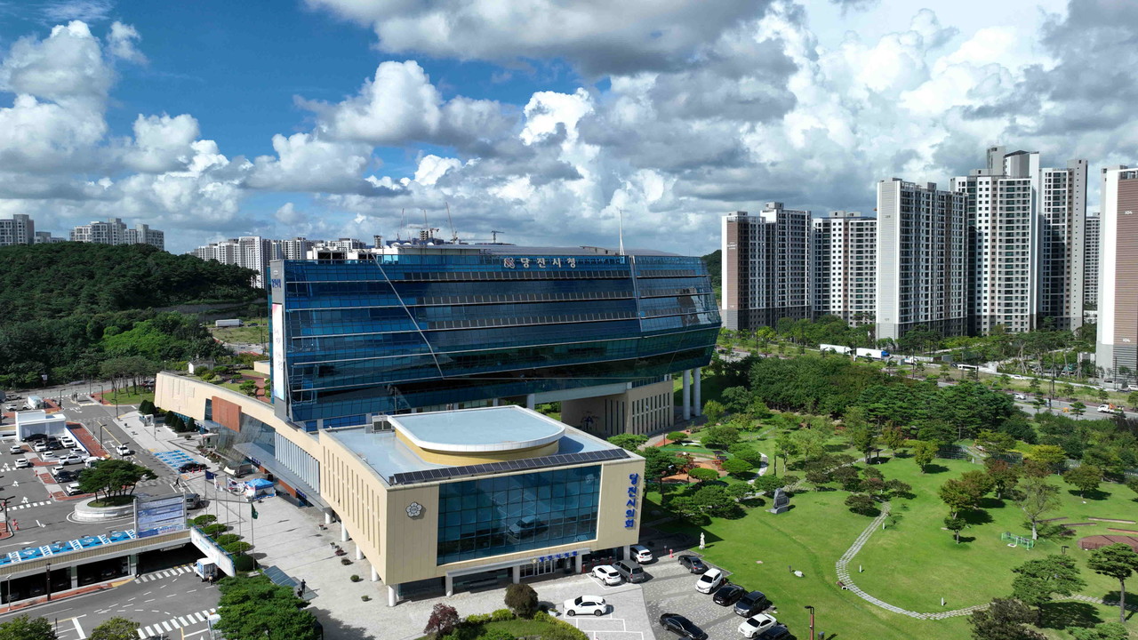 당진시청[당진시 제공. 재판매 및 DB 금지]