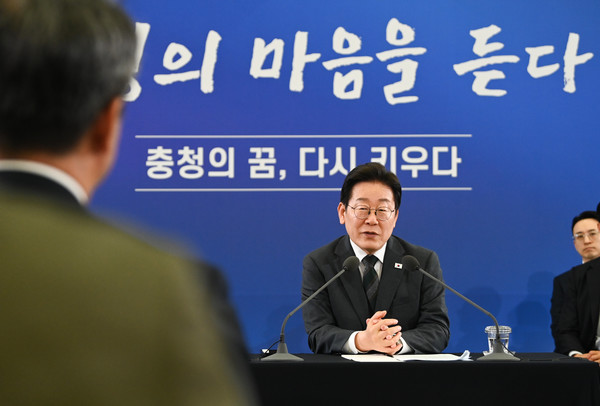 이재명 대통령이 4일 대전컨벤션센터에서 열린 '충청에서 듣다, 충청 타운홀 미팅'에서 발언하고 있다. 김주형 기자 kjh2667_@cctoday.co.kr