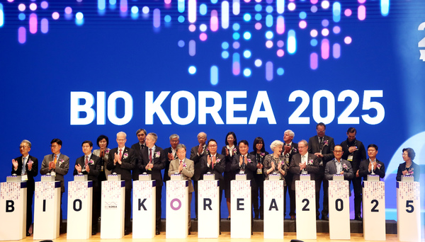 ▲ 바이오 코리아 2025 개막.
