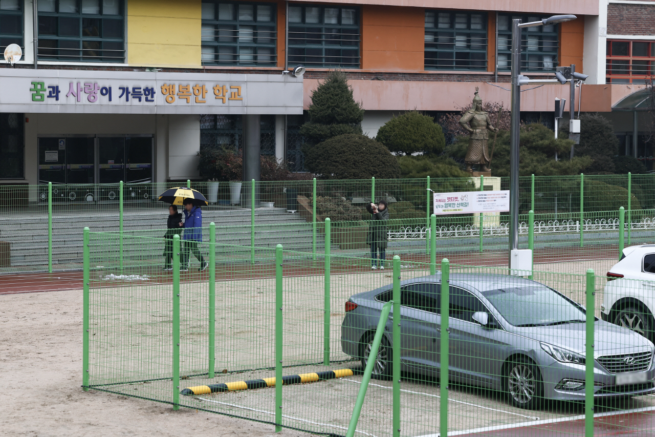 사진은 2023년 폐교한 광진구 서울화양초등학교 모습. 사진=연합뉴스.