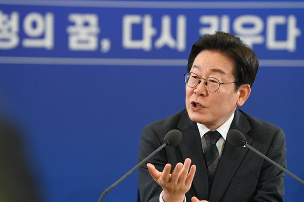 이재명 대통령이 4일 대전컨벤션센터에서 열린 '충청에서 듣다, 충청 타운홀 미팅'에서 발언하고 있다. 김주형 기자 kjh2667_@cctoday.co.kr