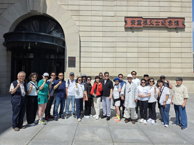 민주평화통일자문회의 옥천군협의회는 2일부터 6일까지 중국 하얼빈과 백두산에서 자문위원 21명이 참석한 가운데 통일역량강화 연수를 진행했다.(사진/박병훈 기자)