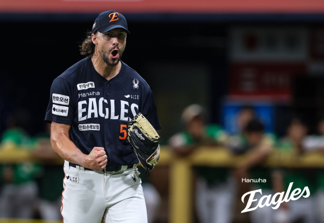 6일 키움전 와이스