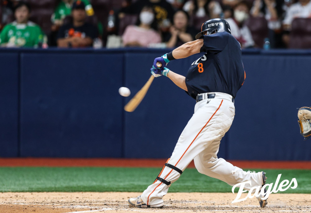 6일 키움전 노시환