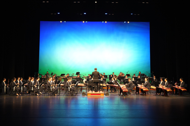 대전시립연정국악단 공연. 사진 대전시립연정국악원 제공