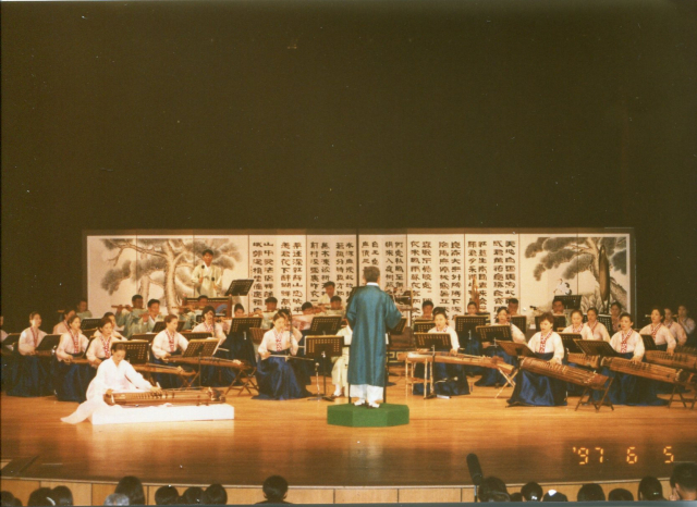 대전시립연정국악단 공연. 사진 대전시립연정국악원 제공