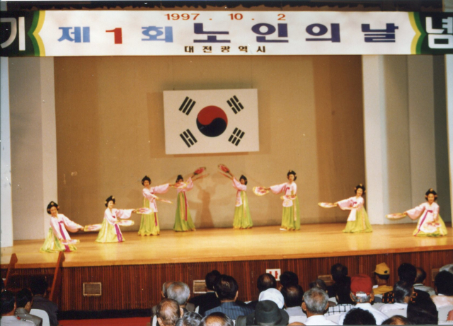 대전시립연정국악단 공연. 사진 대전시립연정국악원 제공