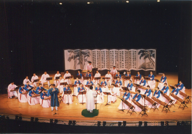 대전시립연정국악단 공연. 사진 대전시립연정국악원 제공