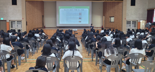 옥천여자중학교는 오는 11일까지 어울림 주간을 운영하며 학생들이 서로를 존중하고 배려하는 건강한 학교문화를 조성하기 위한 다양한 프로그램을 실시하고 있다.(사진/옥천교육지원청 제공)