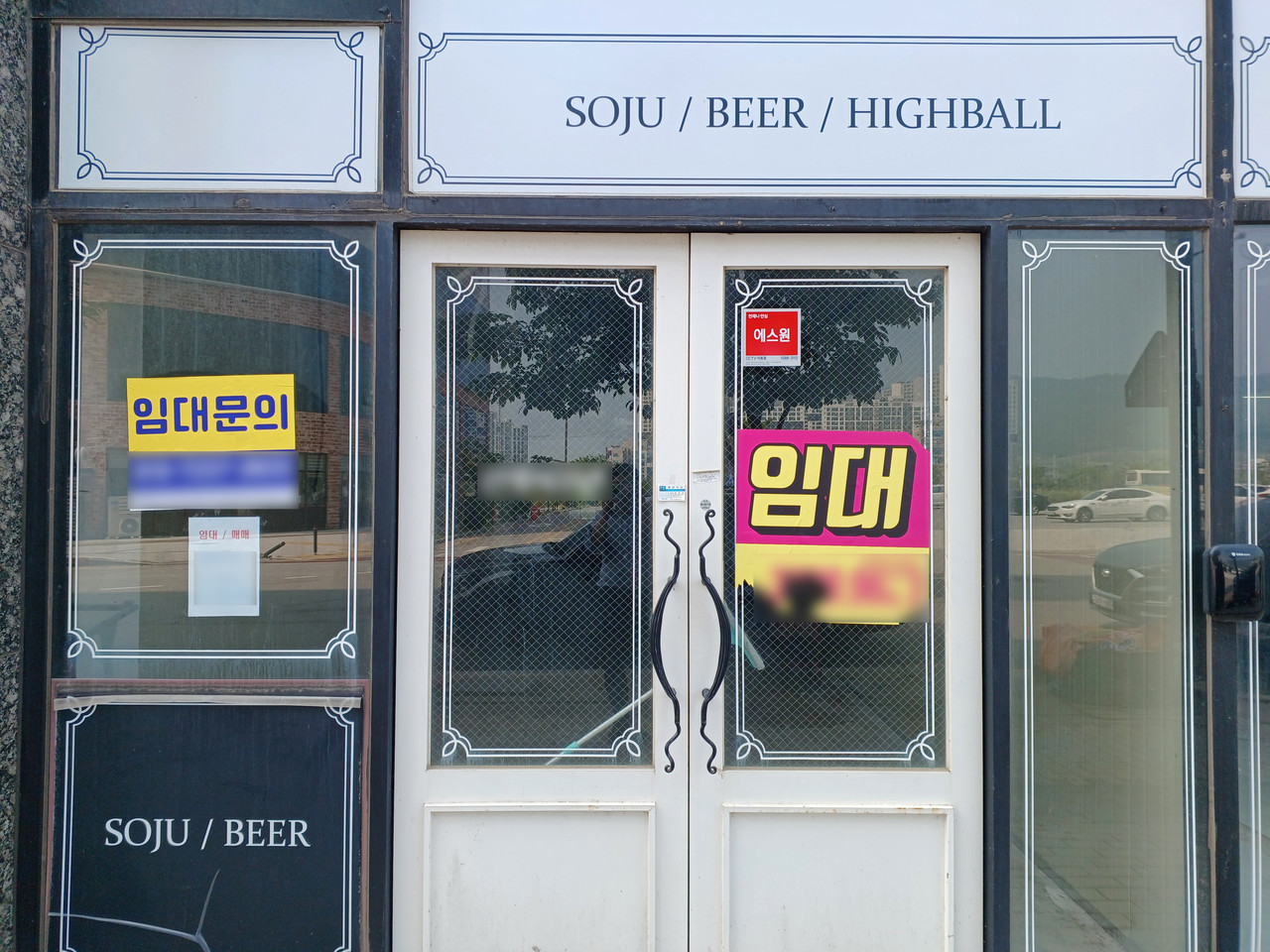 공실로 놓여 있는 내포신도시의 한 상가. 사진=권혁조 기자.