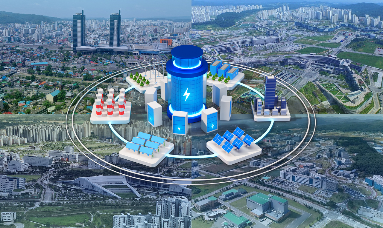 전력자립도. 그래픽=김연아 기자.