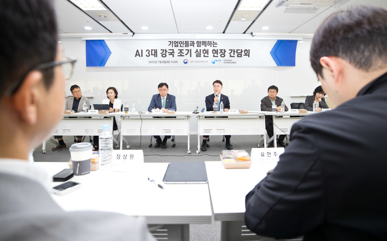 류제명 과학기술정보통신부 제2차관이 8일 서울 송파구 IT벤처타워 한국인공지능소프트웨어산업협회에서 열린 '인공지능(AI)산업계 간담회'에서 인사말을 하고 있다. 2025.7.8 [과학기술정보통신부 제공. 재판매 및 DB 금지]