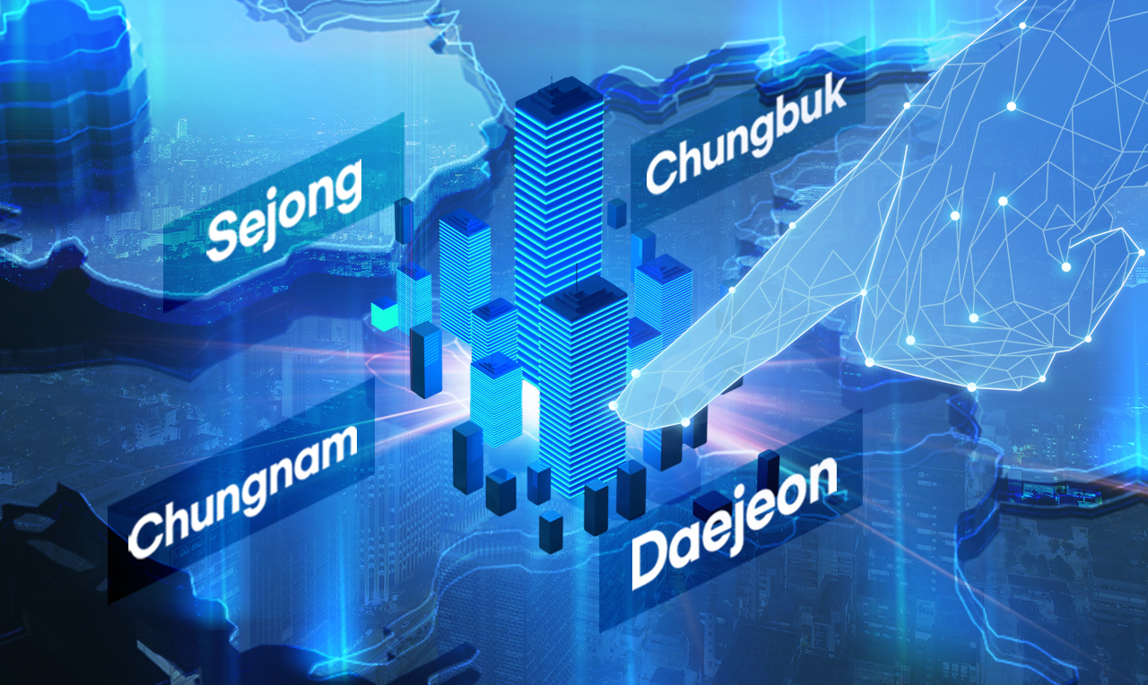 메가시티. 그래픽=김연아 기자.