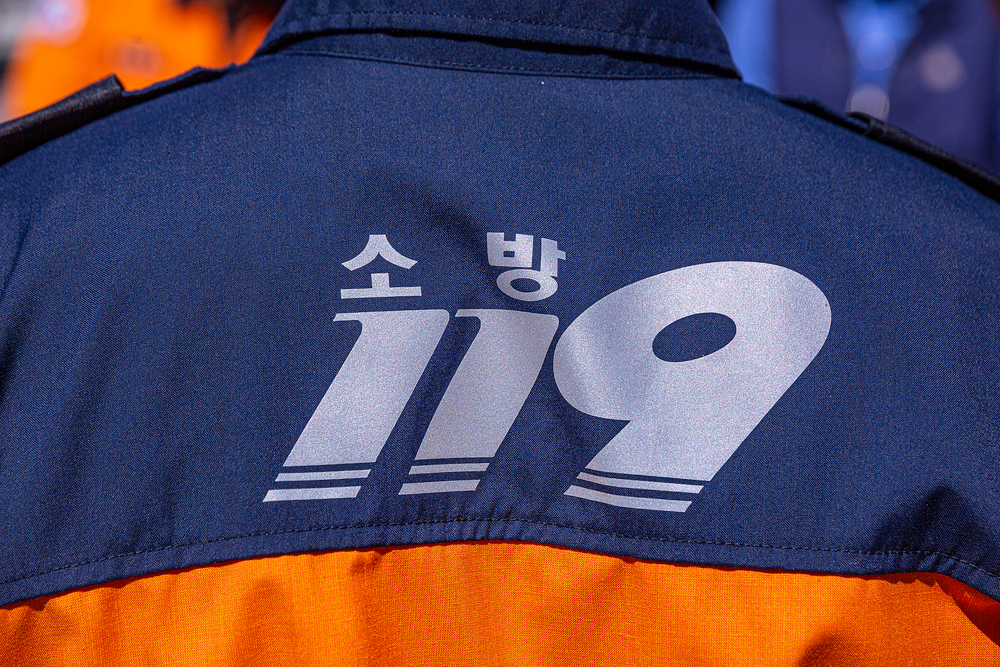 119. 클립아트 코리아 제공.