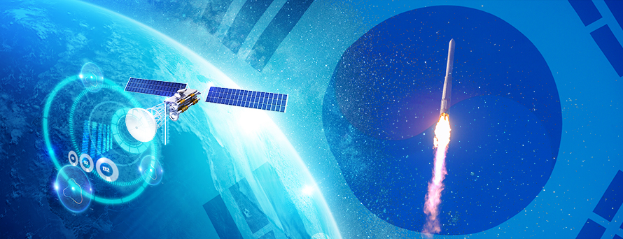 우주항공 = 충청투데이 그래픽팀.