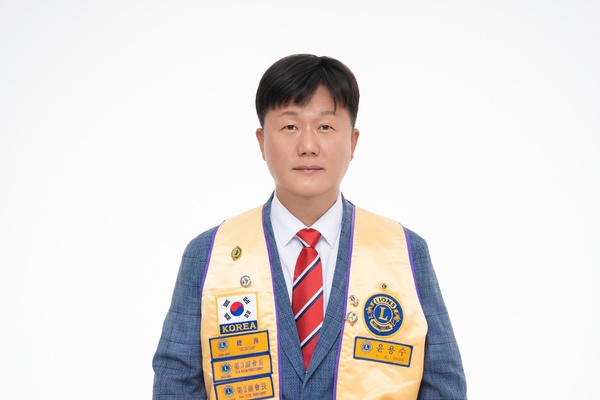 윤용수 제45대 뉴영동라이온스클럽 회장