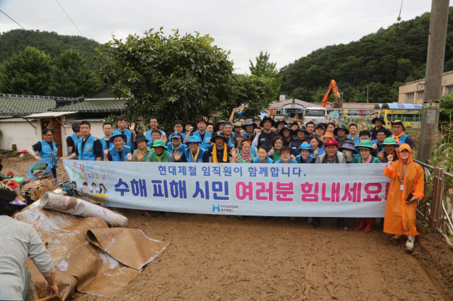 사진=현대제철 제공