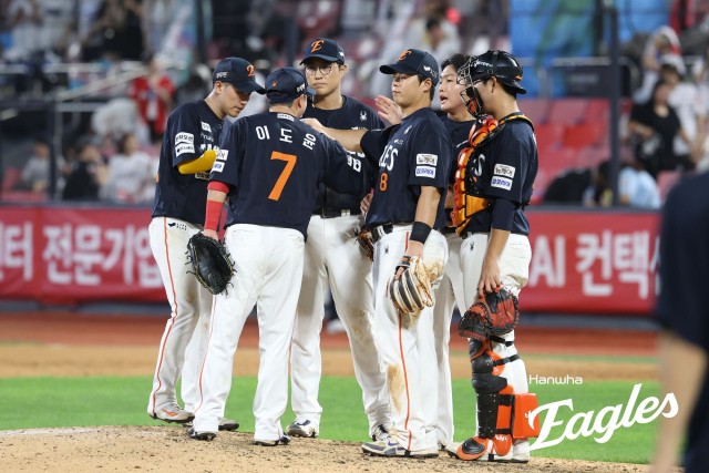 20일 KT전 선수단. 한화이글스 제공