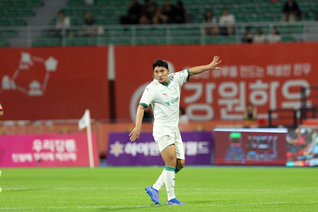 주민규 대전하나시티즌 선수. 대전하나 제공