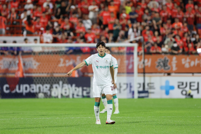 김봉수 대전하나시티즌 선수. 대전하나 제공