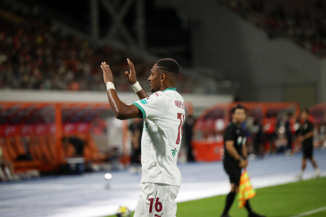 에르난데스 대전하나시티즌 선수. 대전하나 제공