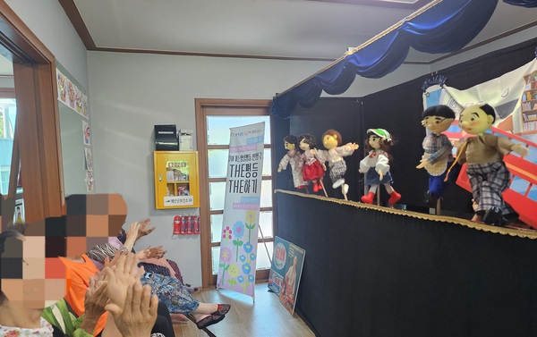 예산통합상담소(김비송 소장)는 2025년 충청남도 양성평등 문화확산 지원사업의 일환으로 추진되는 ‘THE평등 THE하기’ 찾아가는 양성평등 인형극을 지난 8일부터 본격 운영하고 있다.