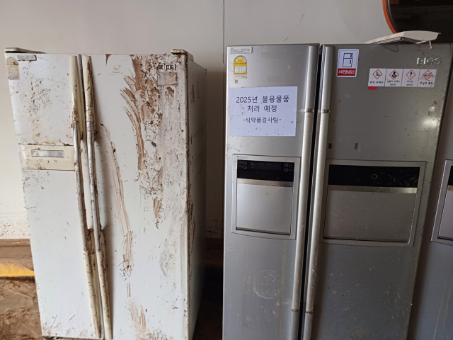 충남보건환경연구원에서 침수 피해를 입은 냉장시설. 사진=권혁조 기자.