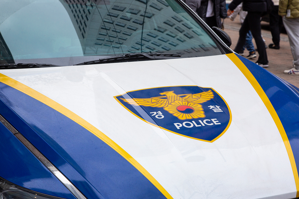 순찰차. 클립아트 코리아 제공. 