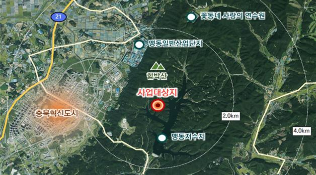 음성군은 맹동저수지 일원에 ‘천년숨결 국가생태 탐방로’ 조성사업을 착수했다. 음성군 제공