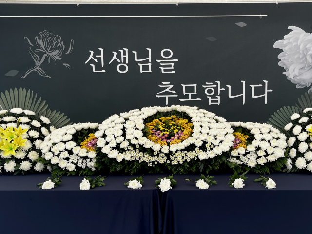 6일 대전시교육청 주차장에 故대전용산초 교사에 대한 추모소가 마련됐다. 충청투데이 DB.