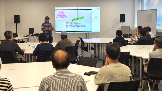 대전문인총연합회 ‘디지털 리터러시 문인을 위한 AI 특강’. 사진 대전문인총연합회 제공